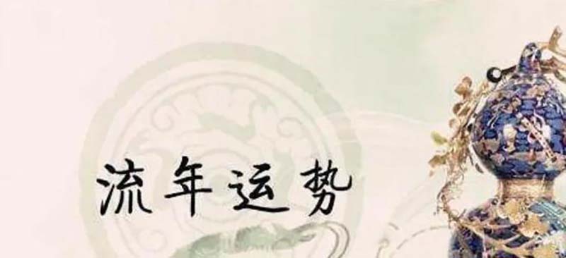 湖南女孩