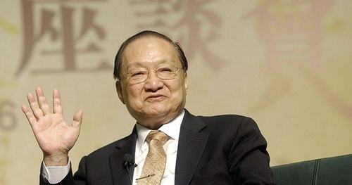 金庸形象照